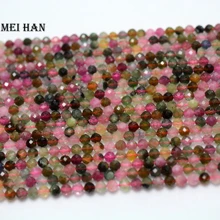 Natural A grade 4mm (2 strands/set) colorful tourmaline faceted round handmade loose beads for jewelry making design stone DIY