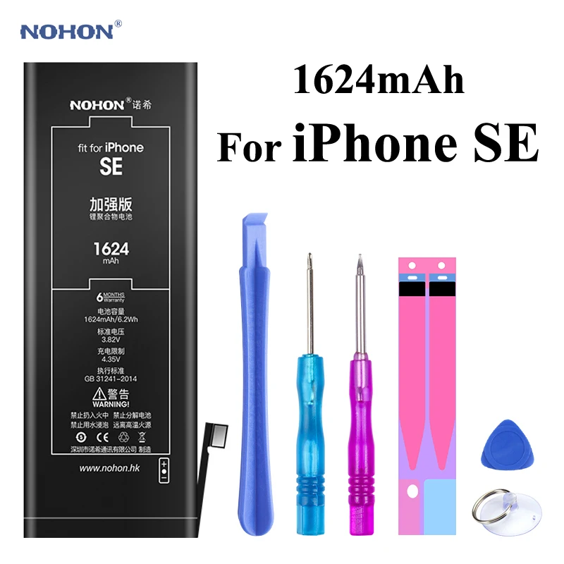 Nohon Аккумулятор для Apple iPhone 6s Plus SE 6sPlus 6sP iPhoneSE iPhone6sPlus 1624mAh-3650mAh сменный литий-полимерный батарея+ бесплатный инструмент For Apple iPhone SE 6s Plus Мобильный телефон батарея