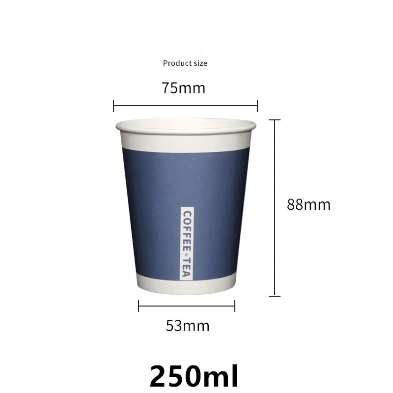 100pcs/pack 250ml Paper Cup Customization Disposable Paper Cup Coffe Hot Drinking Party Cups Supplies