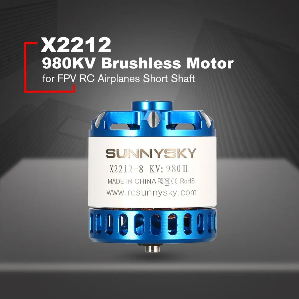 SUNNYSKY X2212-III 2212 980KV/1250KV/1400KV 3-4S бесщеточный двигатель для FPV RC гоночный Дрон самолеты фиксированное крыло самолет короткий вал