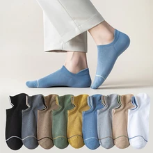 Men's Boat Socks invisible socks Summer Breathable Short Socks Male Ankle Socks Low Cut No Show Absorbs Sweat Slipper Socks