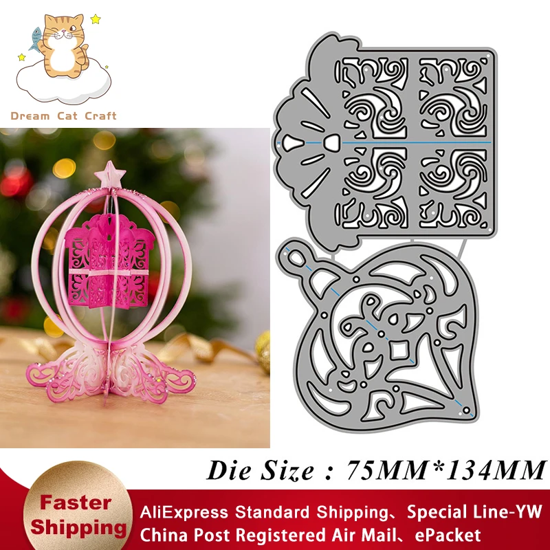 Christmas Gift Box and Lantern Metal Cutting Dies Merry Christmas Card Scrapbooking Stencil Cut Die for DIY Card Crafts Handmade
