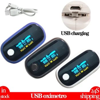 

USB lithium battery fingertip pulse oximeter SpO2 PR PI oximetro de dedo OLED Rechargeable Heart Rate Meter Automatic shut-down