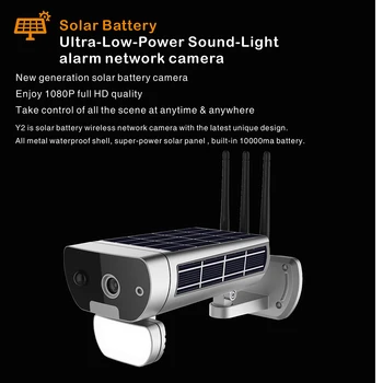 

Sound-light alarm Solar Charging Wireless WiFi Camera 1080P Outdoor Security IP Camera Surveillance Full metal waterproof