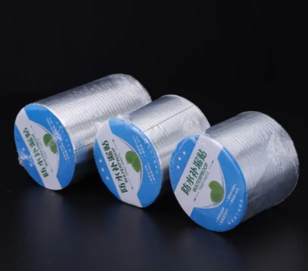 QQ截图20200701225734