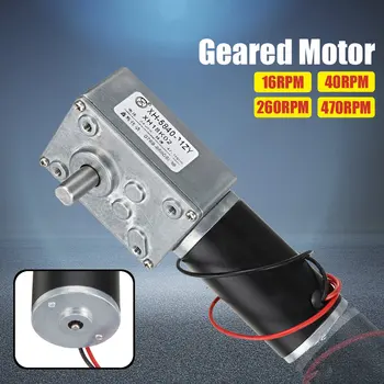 

DC 24V Gear Reduction Motor Worm Reversible High Torque Turbo Geared Motor 16/40/260/470RPM Mini Electric Reducer