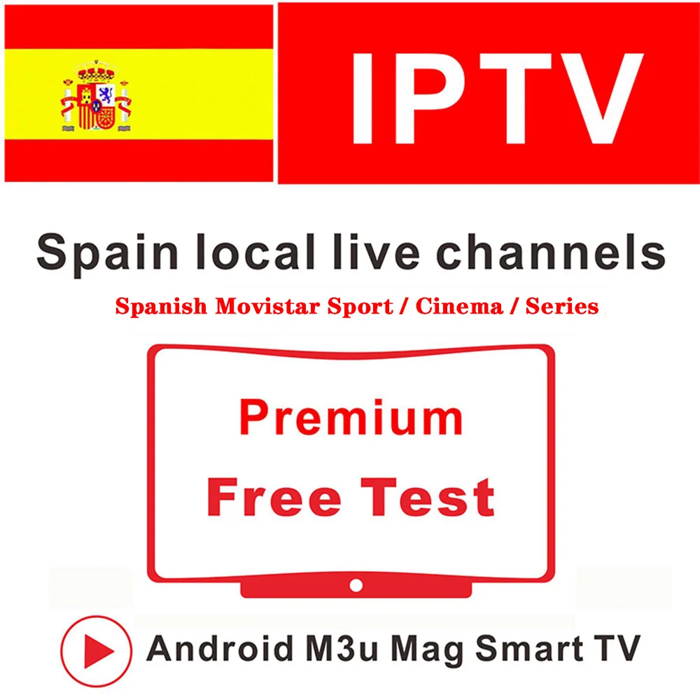 Европа IP tv Испания 1 год M3U подписка испанский Movistar спортивный кинотеатр для SSIP ТВ