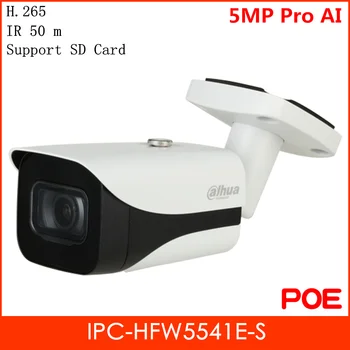 

Dahua Pro-AI 5MP IR POE IP Camera IPC-HFW5541E-S H.265+ Support SD Card 256G and Face Image Capture Security Camera