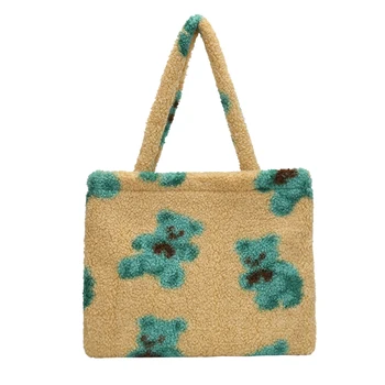 

Fashion Shoulder Tote Handbag Female Portable Plush Big Capacity School Satchels Popular Simple Female Daily Bag