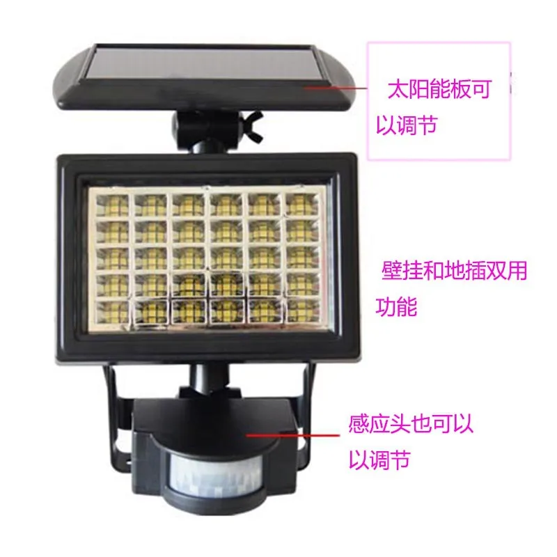 30 LED Solar body sensor light Wall-mounted double use Outdoor waterproof integrated solar LED lamp