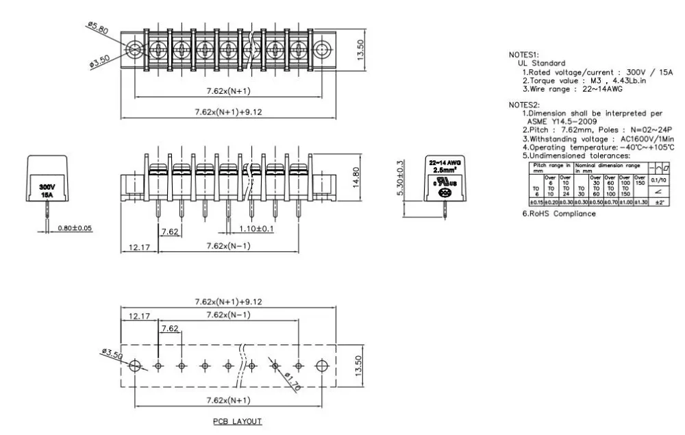 KF25CM 7,62 2P~ 12P PCB разъем барьер клеммный блок KF25 DG25 DG25C A 7,62 мм 2PIN~ 12PIN 20A/300 в Феникс контакт DEGSON