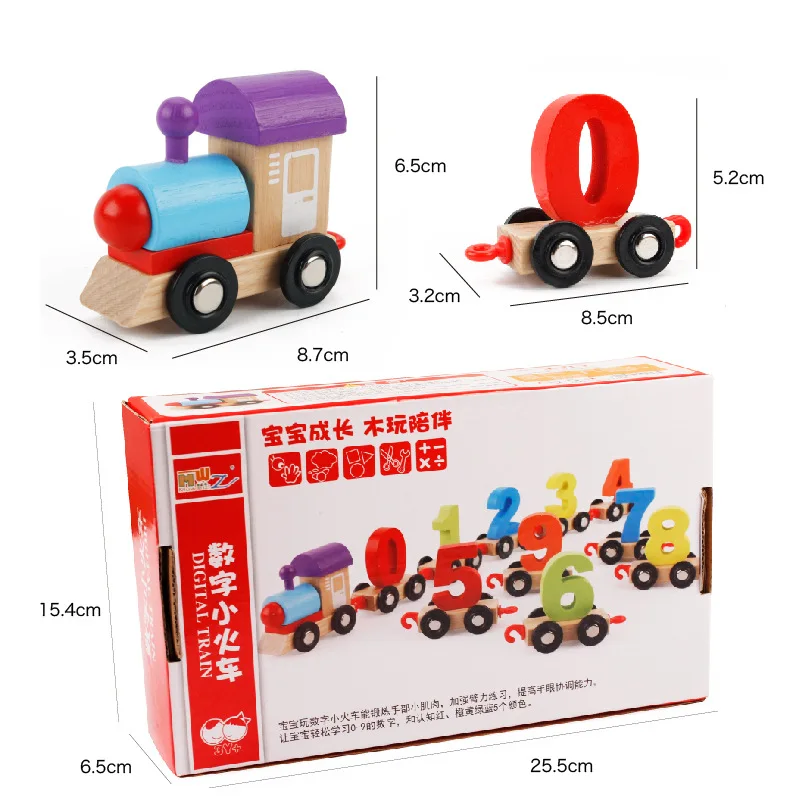 11 Pcs set Children Toddlers Digital Small Wooden Train 0 9 Number Figures Railway Model Wood 2