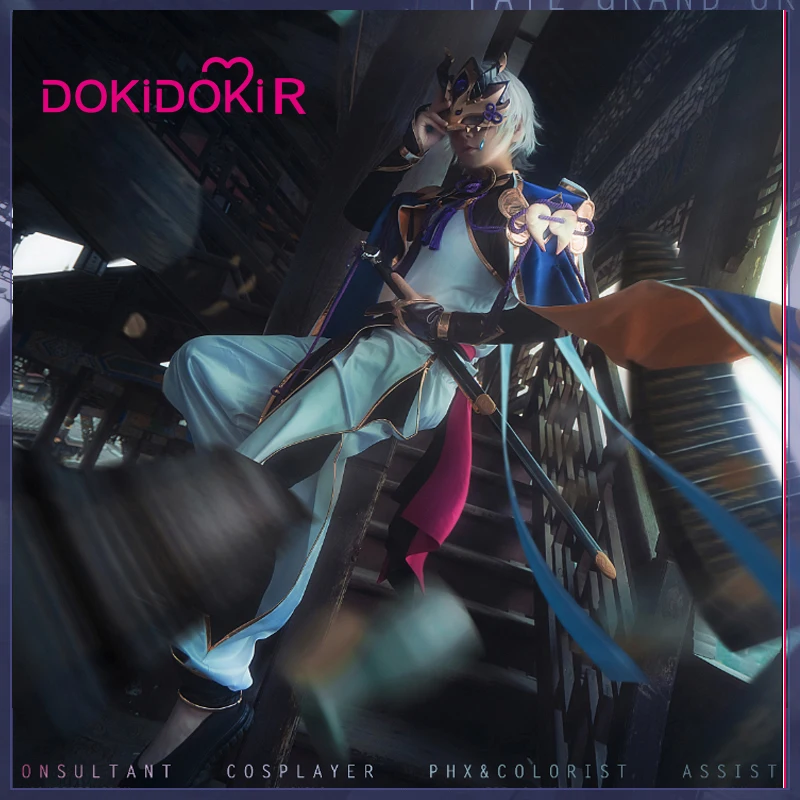 DokiDoki-R игра FATE Csoplay Fate/Grand Order Lanling Wang Stage 3 CostumeFate Косплей Lanling Wang костюм для мужчин Хэллоуин