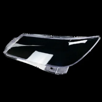 

For Buick Lacross 2009 2010 2011 2012 Front Headlamps Cover Transparent Lampshade Headlight Shell Mask Protective Cover Glass