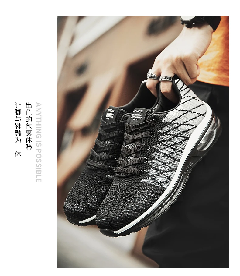 Зимняя теплая теннисная обувь для мужчин и женщин; кроссовки с воздушной подушкой; спортивная обувь; tenis masculino feminino chaussure homme femme