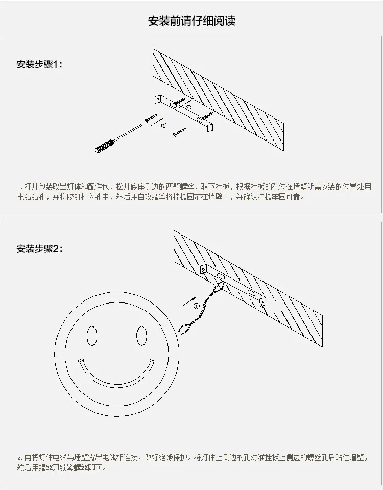 5430224210_1332998367