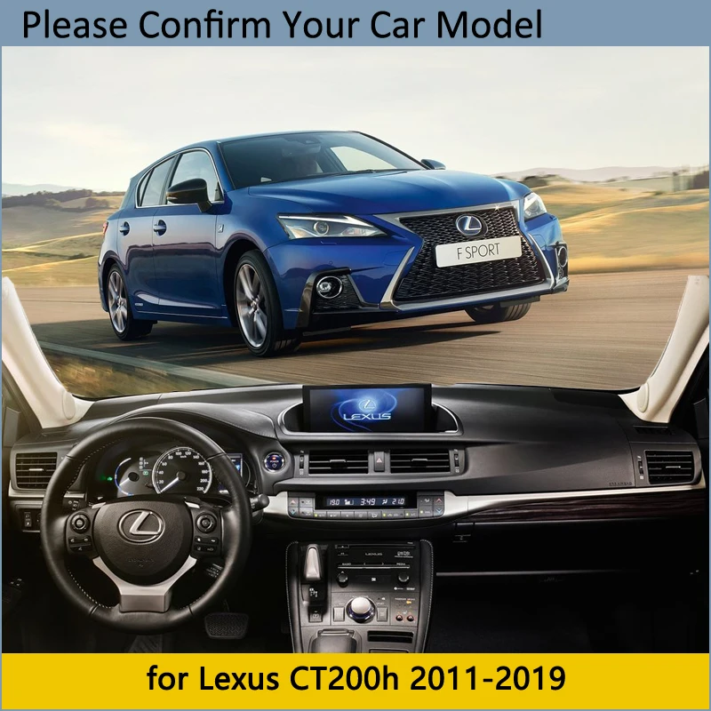 Защитная накладка на приборную панель для Lexus CT200h 2011 ~ 2019 CT 200 200h F спортивные