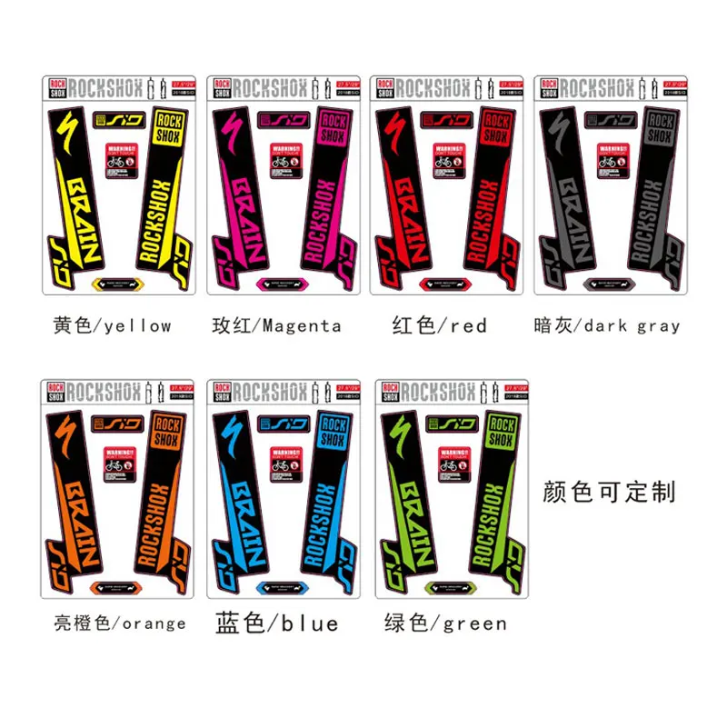 Стикер для вилки ROCKSHOX SID Lightning Smart Edition 2018 наклейка передней стикер велосипеда