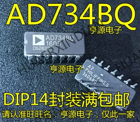 5 шт. AD734 AD734AQ AD734BQ DIP14 в