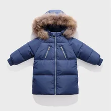 7 цветов, зимнее детское пуховое пальто детские куртки на утином пуху для мальчиков и девочек удлиненная шапка с эластичными манжетами и мехом теплая верхняя одежда для детей