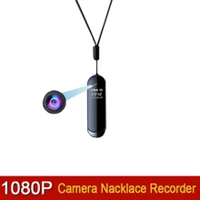 Wide Angle Camera Mini Eyewear DV DVR Video Recorder Outdoor Sports Micro Camcorder Oculta 1080P Gizli Kamera 4-256GB, Not 2k/4k