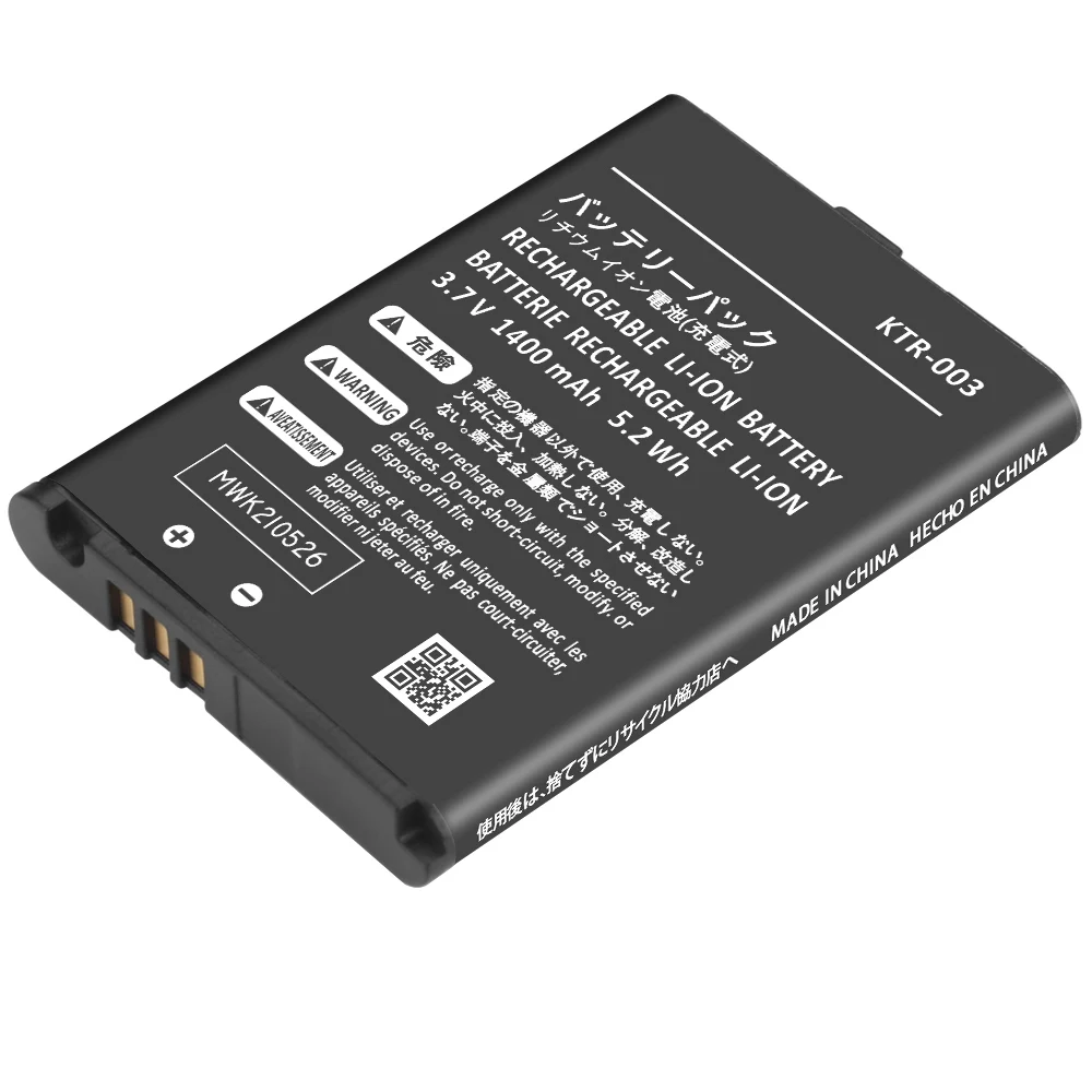 1400mAh KTR003 Battery For New Nintendo 3DS N3DS Batteries
