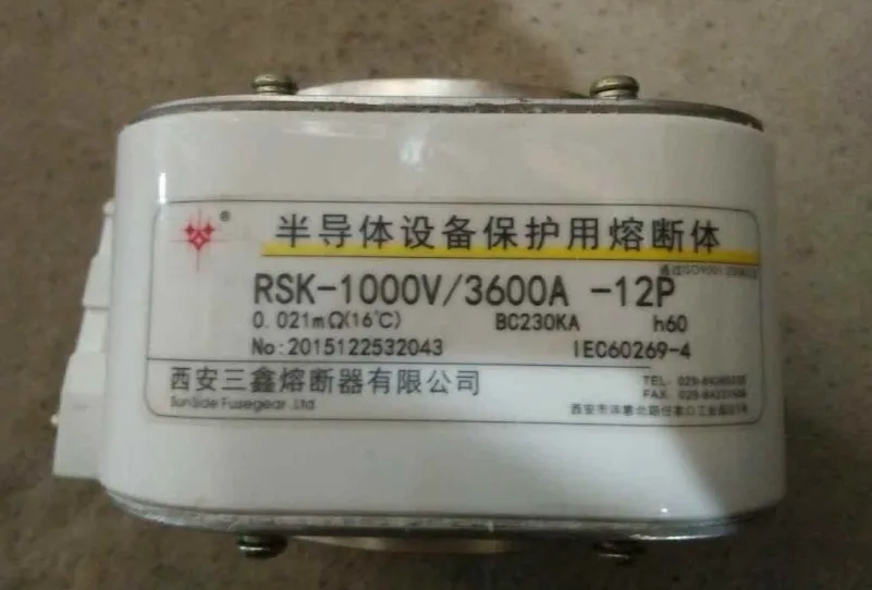 Предохранители: RSK-1000V 3600A-12P BC230KA h60/RSK-1000V 3600A-12PK aR