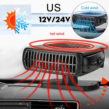 

Potable Auto Heater Defroster Electric Fan Heater Windshield Evaporation Ventilation 12V/24V