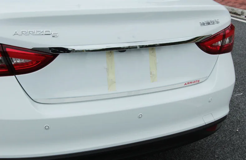 Для Chery ARRIZO5 ARRIZO 5 задний протектор багажника Накладка заднего бампера протектор порога автомобиля отделка задней двери специальные автомобильные товары
