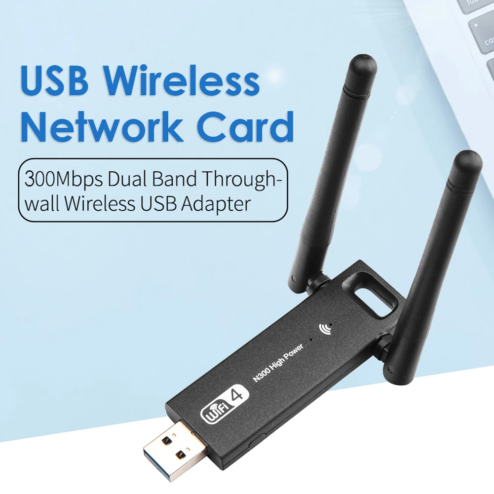 300 Мбит/с USB 3 0 WiFi адаптер беспроводная сетевая карта с 2dBi внешние антенны