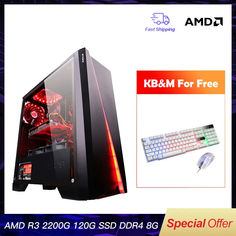 Computadores de Jogos t + 240g Ipason Barato Gaming Quad-core Amd Ryzen3 2200g – Ddr4 8g Ram 120g Ssd 1 Desktop pc