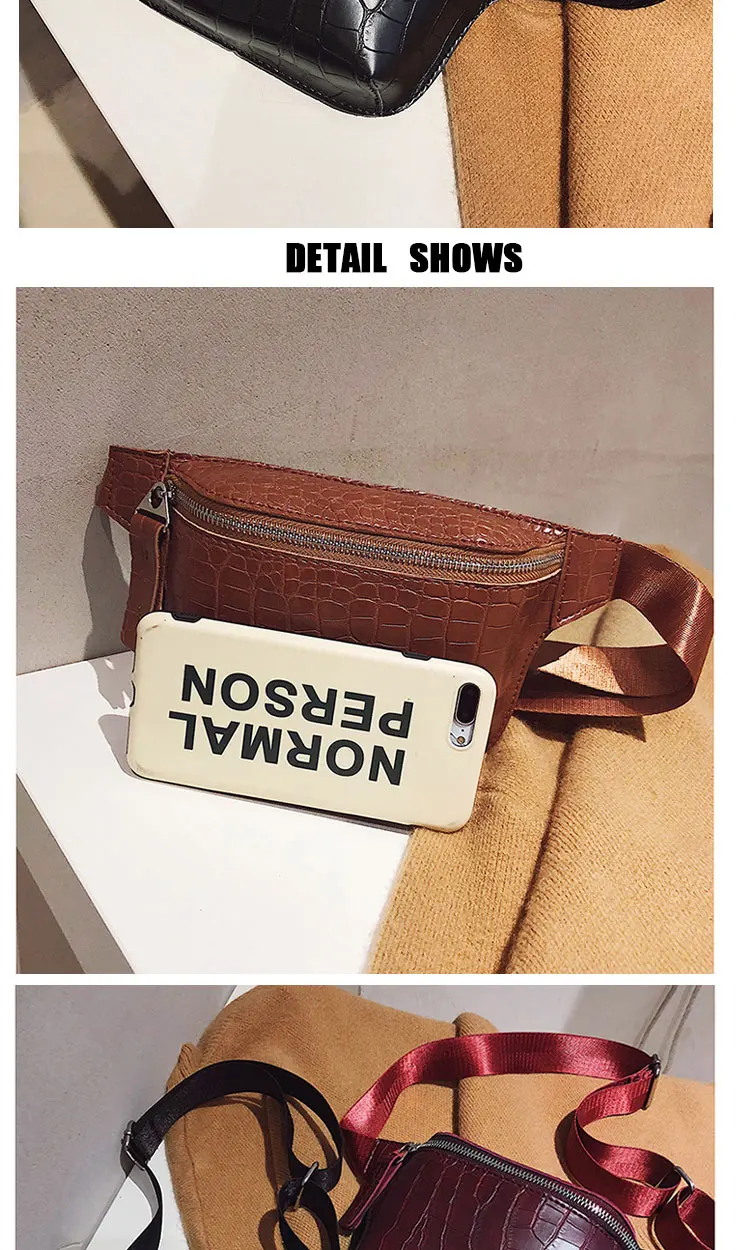 Fashion Waist Bag Pure Color Women Men Crocodile skin Shoulder Bag Money Pouch Holiday Chest Bag Leather Belt Bag Fanny Pack (5)