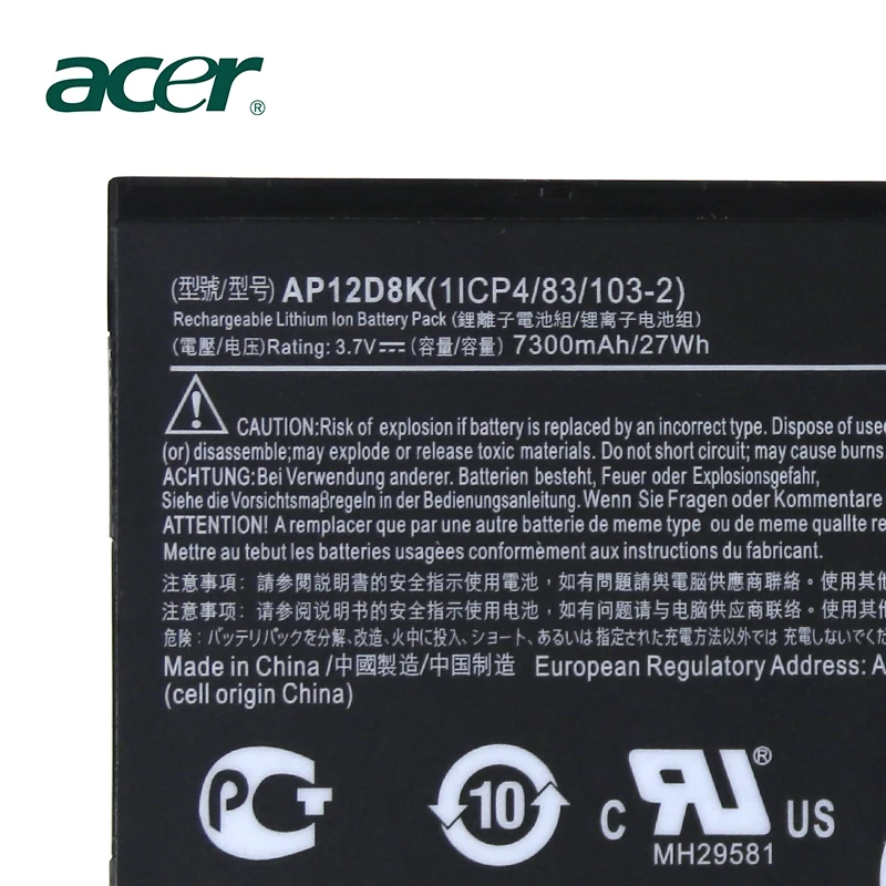 Аккумулятор для ноутбука acer Iconia Tab A3-A10 W510 W510P W501 W501P P3-171 3,7 V 27Wh 7300 мА/ч, AP12D8K