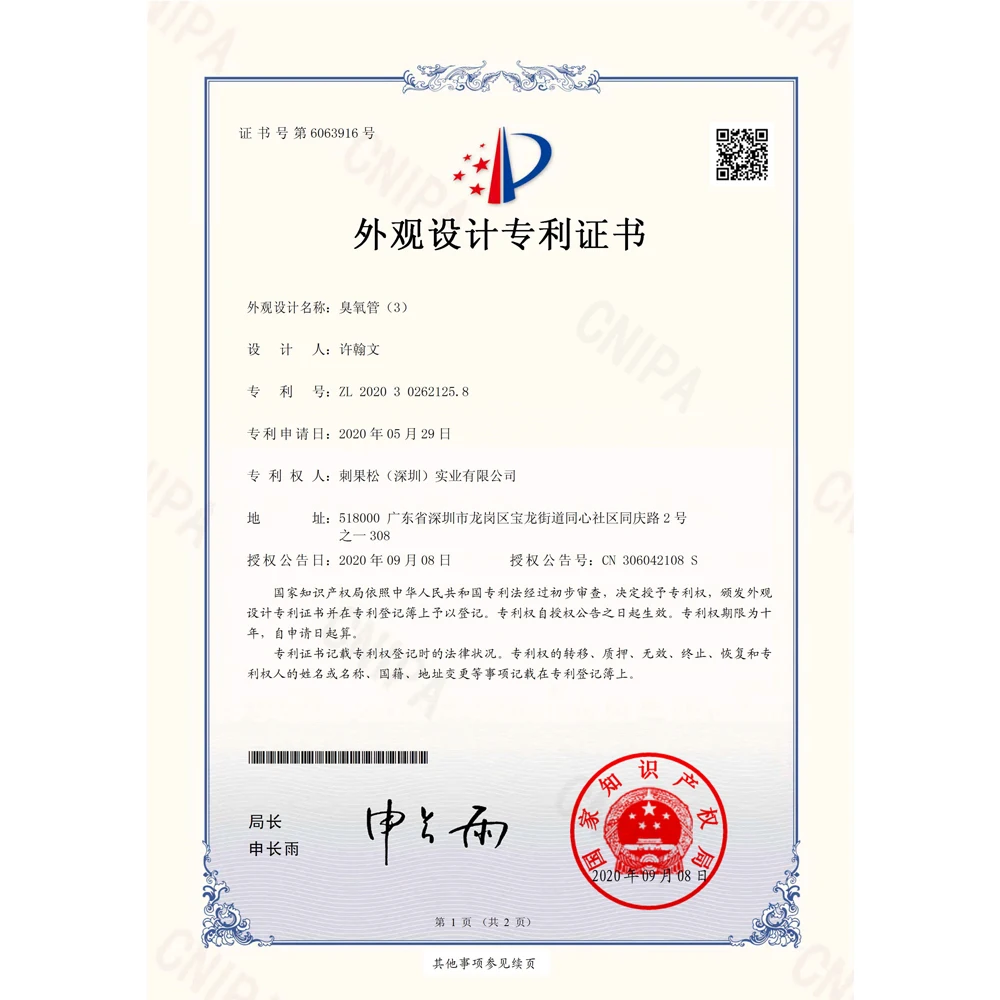 CE FCC ROHS Ư ǰ,     Ʃ  ߻ ŰƮ,     û, 3 G/H, 3g