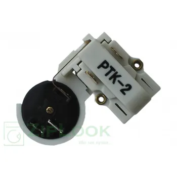 

Refrigerator starting relay Atlant rkt-2 064114901601