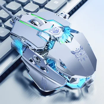

USB Gift Mechanical Mice Programmable Silent Home LED Backlit Wired Gaming Mouse Non Slip Computer Ergonomic Adjustable DPI