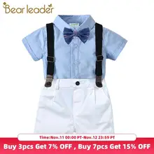 Bear Leader/комплект одежды для маленьких мальчиков праздничный