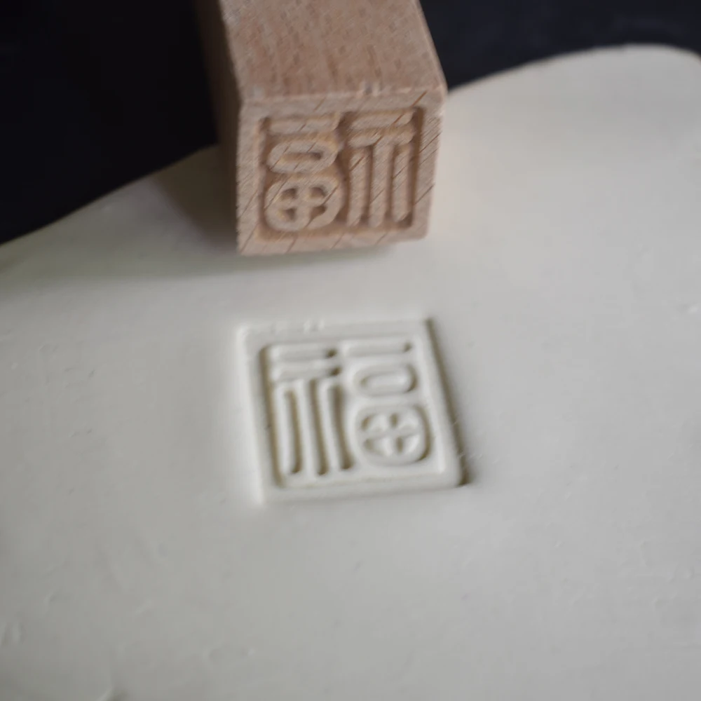 Деревянный штамп Diy рельефная скульптура модель Керамическая керамика Полимерная глина инструменты деревянные штампы - Цвет: fu