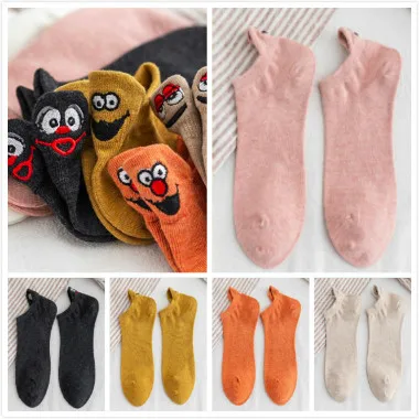 14 Женские носки, 5 пар, женские хлопковые носки с вышивкой Kawaii, короткие носки, женские носки-башмачки, женские повседневные носки - Цвет: 14