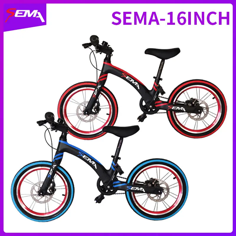 16 дюймов SEMA carbon Детский велосипедный супер светильник подходит для мальчиков и