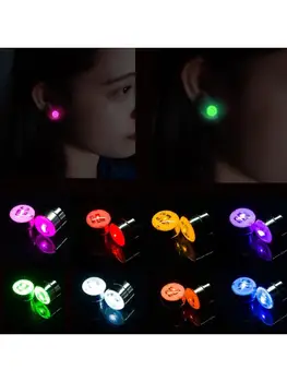 

9 Colors Magnetic Light Up LED Flashing Blinking Shining Earrings Party Jewelry U4LE