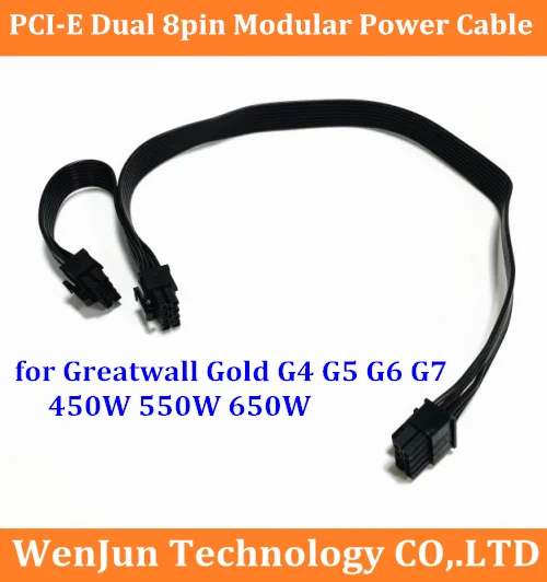 

PCI-E двойная 8-контактная видеокарта модульный кабель питания для Greatwall gold G4 G5 G6 G7 450 Вт 550 Вт 650 Вт