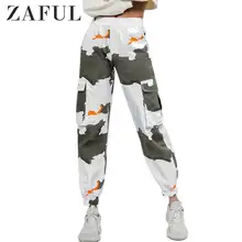 ZAFUL Mid-Waist Printed Jogging Pants Pockets Bouquet Pants Graphic Elastic Waist Casual Women Pants Autumn Multi Standard Size