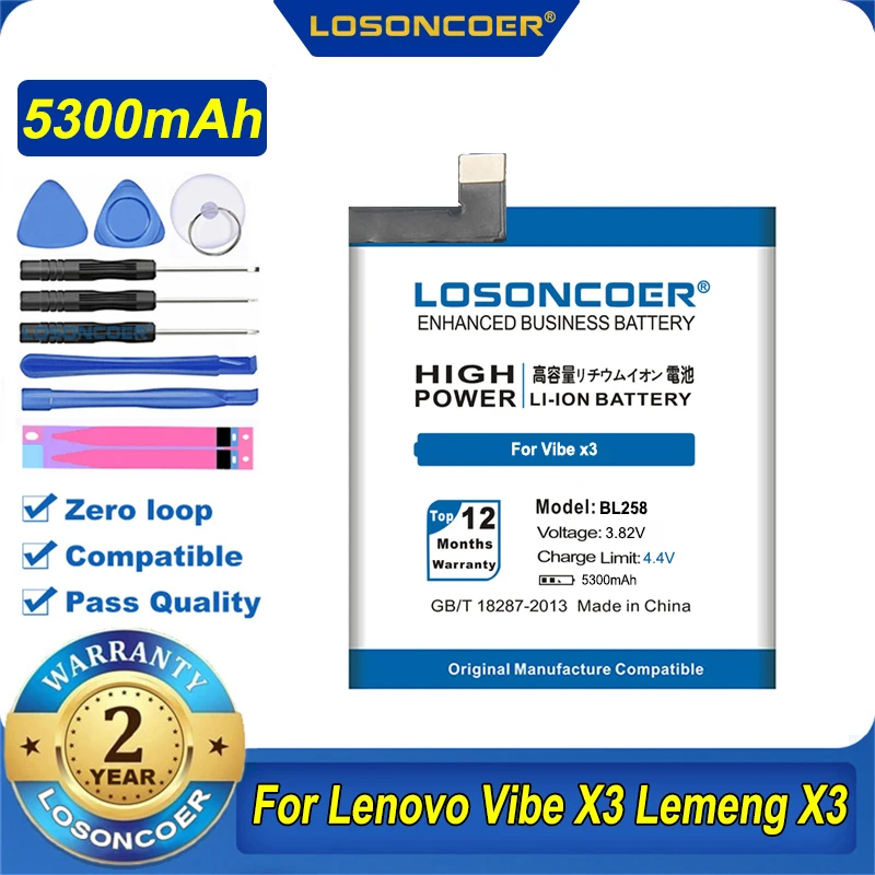 100% Оригинальный LOSONCOER 5300 мАч BL258 Аккумулятор для Lenovo Vibe X3 Lemeng X3C50 X3C70 X3a40 | Мобильные