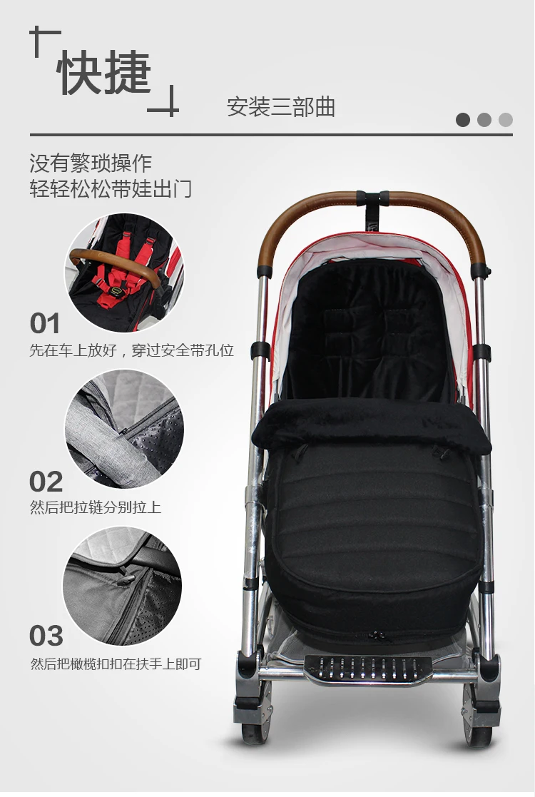 Универсальные аксессуары для детских колясок; зимние носки; сумка для сна; ветрозащитная теплая Пижама; детская коляска; муфта для ног; Babyzen YOYO
