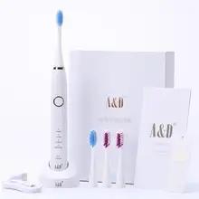 ultrasonic intelligent electric toothbrush magnetic suspension induction soft hair rechargeable household waterproof