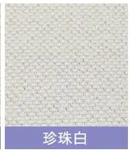 Hh Великолепная ткань красочная тканевая Закладка ткань 30*30 см 14CT вышивка крестиком Холст Ткань Вышивка Ткань белый цвет, 2 - Цвет: Фиолетовый