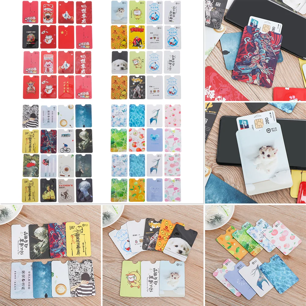 Алюминиевый умный защитный чехол для кредитных карт 4 шт. с случайным рисунком