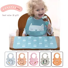 Силиконовые детские нагрудники, регулируемые изображения животных, водонепроницаемые Слюнявчики, мягкие съедобные Силиконовые Слюнявчики, Прямая поставка