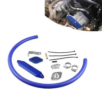

Auto Exhaust Gas Recirculation Pipe Fittings Disposal Cycle Set for Ford
